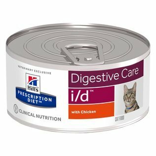 HILL'S Digestive Care i/d Gatto 156gr