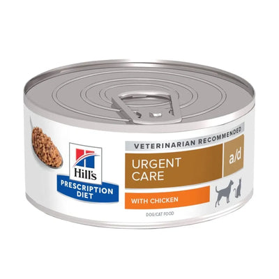 Hill's Gatto a/d Urgent Care Pollo 200gr